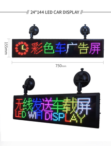 Màn Hình LED Tròn 7 Màu Cho Xe Hơi, Màn Hình Cảnh Báo Phương Tiện Hình Chữ Nhật, Hiển Thị Bảng Thông Báo Với Ứng Dụng WIFI - Product Image 2