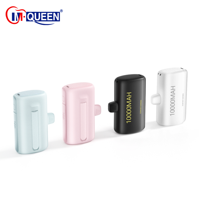 Custom Logo Emergency Mini High Capacity 10000mAh Fast Charging LED Display Portable Power Bank Key Chain