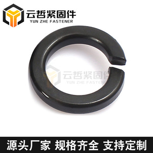Rondelles en silicone noires de qualité 8.8, haute résistance, personnalisées, épaisses, rondelles ouvertes pour quincaillerie - Product Image 4