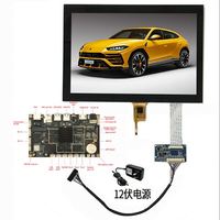 OEM/ ODM4.3-21. Système Android 5 pouces/win Ordinateur Panneau industriel Carte mère PC avec écran tactile LCD