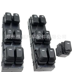 สวิตช์ควบคุมกระจกหน้าต่างฮุนได IX35 รุ่น 93570-2S010 ABS อะไหล่ทดแทนใหม่ - Product Image 5