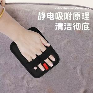 ถุงมือกำจัดขนสำหรับทำความสะอาดขนสัตว์เลี้ยง ดีไซน์สี่เหลี่ยมสีดำ 170 มม. X 130 มม. ที่กำจัดขุยสำหรับสุนัขขนาดใหญ่ - Product Image 2