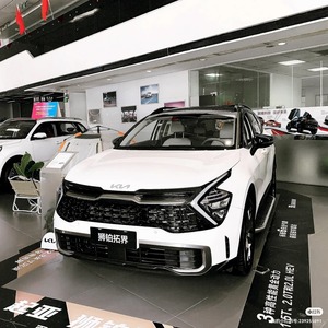 <span class=keywords><strong>KIA</strong></span> EV5 <span class=keywords><strong>Sportage</strong></span> <span class=keywords><strong>2023</strong></span> Hybrid gasolina FWD y AWD 1,5 T/2.0L/2,0 T Turbo <span class=keywords><strong>sportage</strong></span> <span class=keywords><strong>Kia</strong></span> <span class=keywords><strong>sportage</strong></span> 236 caballos de fuerza <span class=keywords><strong>KIA</strong></span> car - Product Image 5