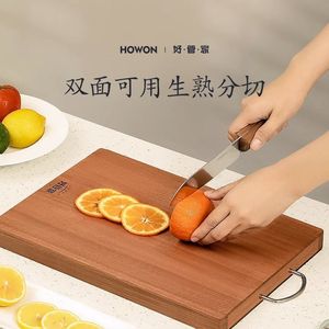 Tabla de cortar rectangular de madera de ébano Howon, duradera, antimoho, para uso doméstico. - Product Image 2