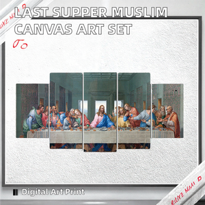 Peinture sur toile de dernier souper musulman de style moderne 5-Portraits sur œuvre montée sur <span class=keywords><strong>cadre</strong></span> imprimé numérique à l'huile - Product Image 2
