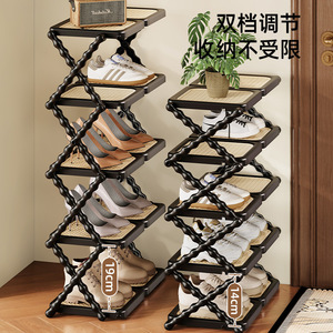 Vintage Style Rattan Folding <b>Shoe</b> <b>Rack</b> Multi Layer Adjustable For Entryway Dormitory Bedroom Living Room Bathroom - Product Image 2
