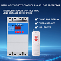 Interrupteur intelligent 7,5 kW pour maison connectée, télécommande d'automatisation, moteur de pompe à eau haute puissance, éclairage, interrupteur de télécommande agricole
