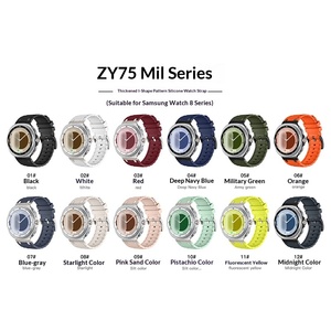 Bracelet de sport en silicone souple de haute qualité Upro No Gap pour Samsung Galaxy Watch 8 Watch 9, bracelet de remplacement souple pour montre - Product Image 3