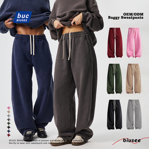 Latest Comfortable Stylish Women Mens Casual <strong>Pants</strong> Customized Acid Wash Vintage Baggy Sweatpants - Product Image 1