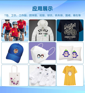 <span class=keywords><strong>Impresora</strong></span> Dtf A3 30cm <span class=keywords><strong>Impresora</strong></span> Xp600 Drucker Máquina de horno Impressora con coctelera y secadora Impresión Dtf <span class=keywords><strong>Impresora</strong></span> A3 - Product Image 6