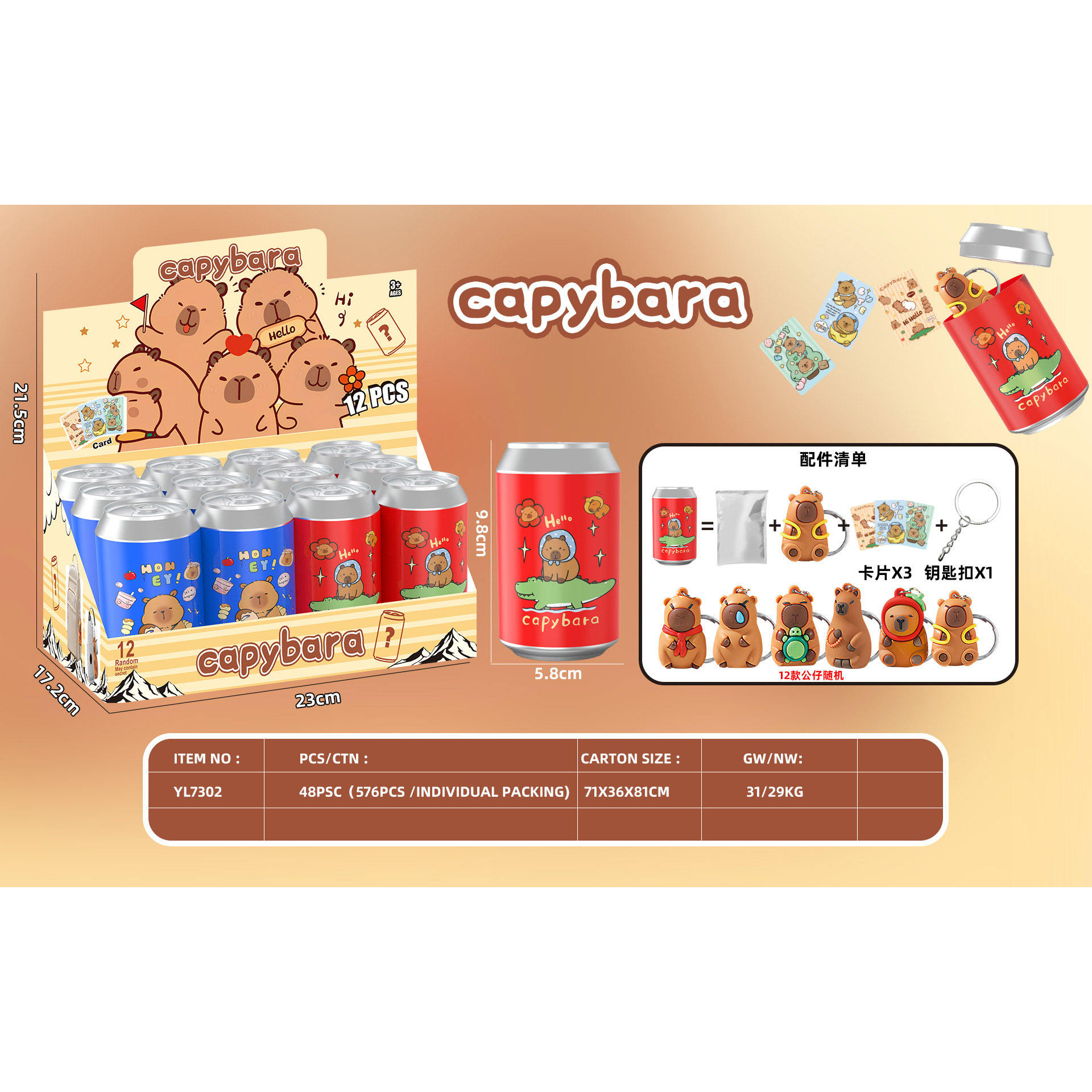 Boîte à ouverture facile Kapibara