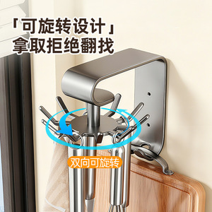 <b>Wall</b> Mounted Kitchen Rotating <b>Hook</b> <b>Rack</b> For Pots Pans Spoons Spatulas Punch Free Polished Finish - Product Image 4
