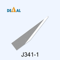 J319至J341完美清洁切割JWEI泡沫和聚氯乙烯应用中的高级刀片