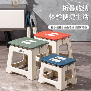 Folding Stool Plastic Portable Outdoor Camping Chair Minimalist Modern Style Train Bench Handheld Seat - Product Image 2