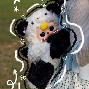 Mochila de Peluche Original Baby Three Hug, Bolso de Hombro con Muñeca Adorable, Bolso para Niñas, Muñeca Sorpresa en Caja Ciega - Product Image 1