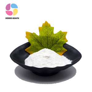 Prezzo di fabbrica pirofosfato ferrico additivi alimentari 99% pirofosfato ferrico in polvere - Product Image 2