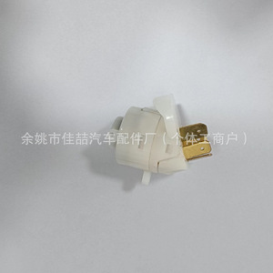111905865L HX-SW0025ไฟหน้าสวิทช์จุดระเบิดสำหรับซ่อมรถเปลี่ยน - Product Image 2