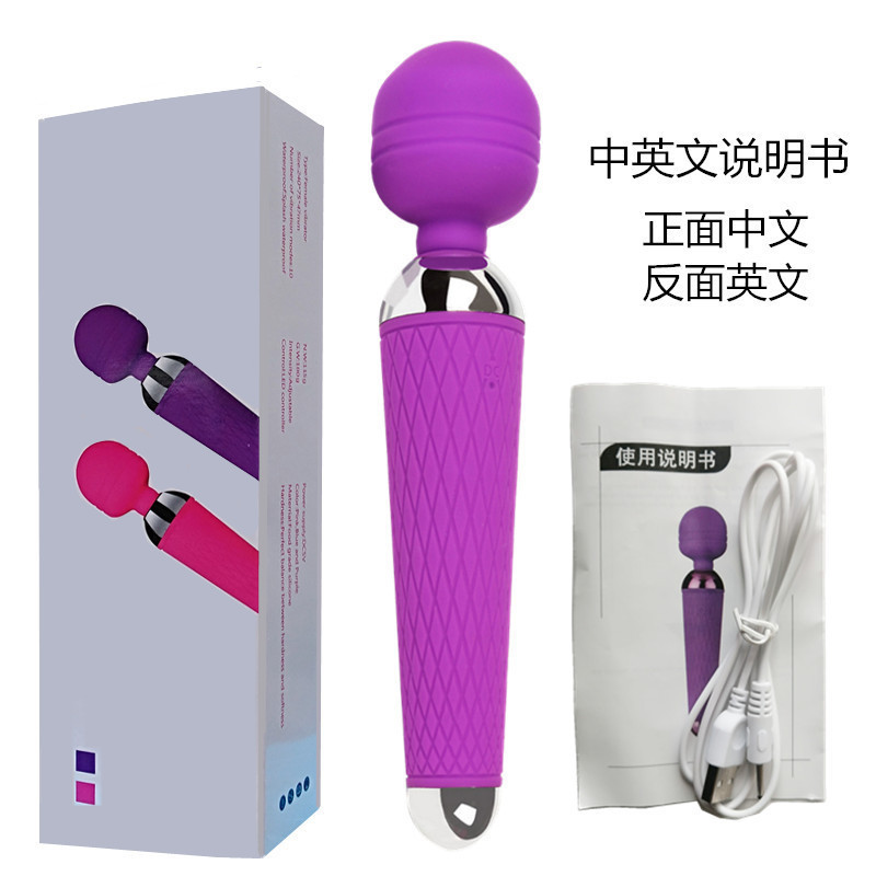 Jouets sexuels faits maison en gros pour femmes - Personnaliss et de haute qualit Jouets sexuels faits maison en gros pour femmes - Personnaliss et de haute qualit