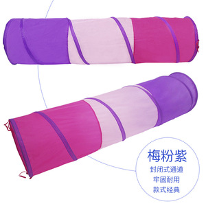 อุโมงค์คลานสำหรับเด็ก บ้านเล่นในร่ม ผ้า 3 สี เนื้อนุ่ม สำหรับเด็กอายุ 10-12 เดือน - Product Image 3