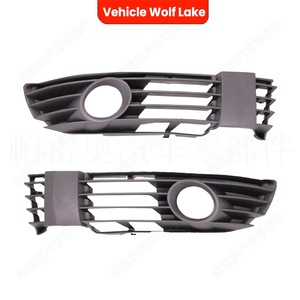 Encadrements de phares antibrouillard pour Volkswagen Passat B5 2001-2005, garniture de calandre de pare-chocs avant en ABS - Product Image 1