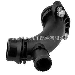 Manguera de Refrigerante para Mercedes Benz W250 C350 2742000256 Negra para Reemplazo del Motor 2011-2015 - Product Image 2