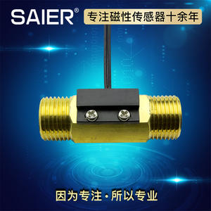 Interrupteur de débit d'eau magnétique en acier inoxydable à 4 points avec principe d'interrupteur à lame, tension 220V pour machine laser - Product Image 3