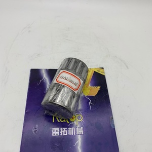 Roulement à aiguilles durable XKAQ-00238 pour R210-7 - Product Image 6
