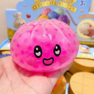 New Arrivals 12pcs/box <b>Beads</b> Dumplings Squishy Toys Mystery Dumpling Squishy Fidget Sensory Stress Relief Toy Blind Box Toy - Product Image 3