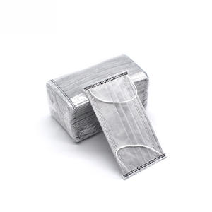 Werkseitige 4-lagige Aktivkohle-Gesichts maske 4-fach Vlies-Vlies-Staub maske aus Kohle faser - Product Image 1