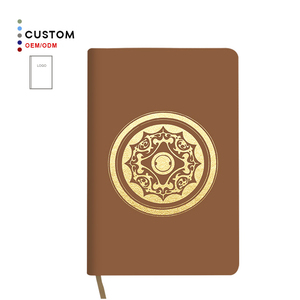 Biblia del Nuevo Testamento Multifuncional, Duradera, Nueva Versión Internacional, Económica, con Patrón de Grabado Personalizado, Marrón, Reciclable - Product Image 1
