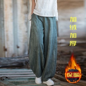 Pantalones Casuales de Estilo Nuevo para Mujer, Pantalones con Personalidad - Product Image 4