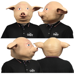 Natural <b>Latex</b> Eco-friendly Halloween Pig Animal <b>Mask</b> Party Cosplay Full Face Animal <b>Mask</b> - Product Image 5