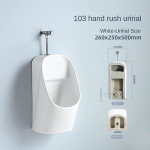 โถปัสสาวะเด็กอนุบาลแบบเซรามิก ติดผนัง แบบกดชำระด้วยมือ แบบตั้งพื้น ดีไซน์ทันสมัย เรียบง่าย - Product Image 6