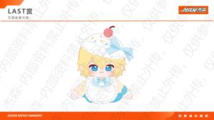 48 lots en gros CardFun "Le dilemme du Sirène" Série Fête des desserts - Boîte de collection de boîtes mystères avec aimants de réfrigérateur et sucreries - Product Image 5