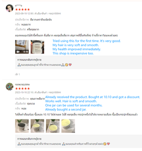 LOURICH Salon-<span class=keywords><strong>maschera</strong></span> professionale per <span class=keywords><strong>capelli</strong></span> per la riparazione della cheratina 500ml nutrimento profondo per <span class=keywords><strong>capelli</strong></span> colorati/danneggiati - Product Image 6