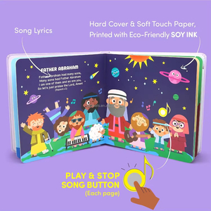 Libro de Sonidos Jesús Me Ama, Historias Bíblicas y Libros de Sonidos Cristianos para Niños Pequeños de 1 a 3 Años - Product Image 3