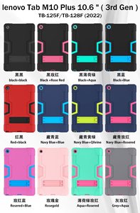 เคสแท็<span class=keywords><strong>บ</strong></span>เล็ตไฮ<span class=keywords><strong>บ</strong></span>ริดกันกระแทกเต็มตัวสำหรั<span class=keywords><strong>บ</strong></span> Lenovo TAB M10 PLUS 10.6นิ้ว TB-125F/128F 2022 /pab 10.6 "2022พร้อมเคสแท็บเล็ต STAN - Product Image 6