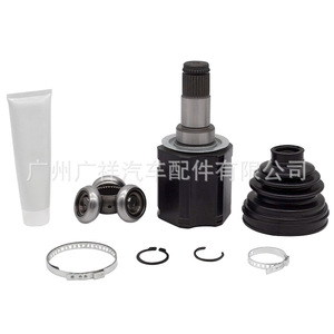 Cache-poussière de demi-arbre 43040-0K010 pour Toyota Hilux, pièce de rechange en acier - Product Image 5