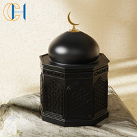 Pot à bougie en béton C&H Ramadan Islam Musulman, récipient à bougie de prière, pot en ciment de mosquée arabe avec couvercle