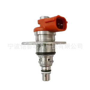 Válvula SCV Roja Verde Kr SCV87 para Toyota, Nissan, Opel, Renault, Válvulas de Inyección para Transmisión Manual - Product Image 4