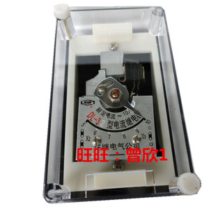 รีเลย์กระแสไฟฟ้า Dl 32 ขนาด 10A สำหรับระบบป้องกันไฟฟ้า - Product Image 3