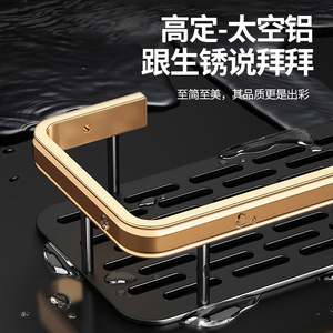 ชั้นวางของในห้องน้ำแบบเจาะรูติดผนัง - Product Image 4