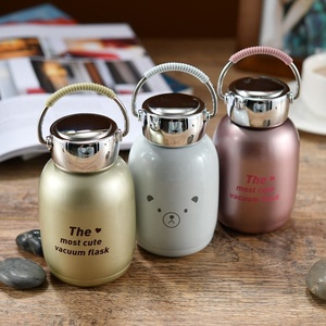 กระติกน้ำสุญญากาศสแตนเลส Silverjet 320 มล. เก็บความร้อน-เย็น พกพาสะดวก สำหรับบ้าน สำนักงาน รถยนต์ ของขวัญ เป็นมิตรกับสิ่งแวดล้อม ปลอดสาร BPA - Product Image 5