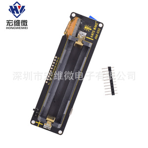 Module WiFi Hongwei Micro ESP8266 AM-033 avec écran OLED de 0,96 pouce pour le développement IoT - Product Image 4