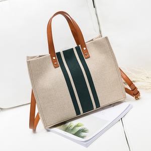 Sac fourre-tout professionnel pour femme en toile PU de haute qualité, motif rayé décontracté, grande capacité, sac à bandoulière décontracté, imperméable, pour le travail - Product Image 3