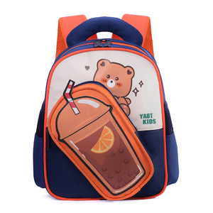 Mochila Escolar para Niños Preescolares con Bolsillo Desmontable, Impermeable y Ligera - Product Image 5