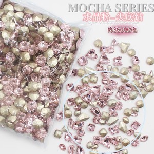 Lot en gros <span class=keywords><strong>de</strong></span> 360 bijoux d'ongles en verre, motifs <span class=keywords><strong>Cœur</strong></span> Incurvé, Gouttelettes d'eau et <span class=keywords><strong>Cerise</strong></span>, pour le commerce transfrontalier, petites et grandes tailles, finition poudre - Product Image 3