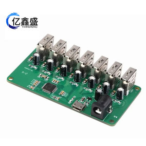 Yixinsheng Usb2.0 <b>Hub</b> Module 1 To 7 Ports Expansion Board With Power Jack For Computer Peripheral Devices - Product Image 1