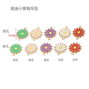 B4057 breloque en acier inoxydable pour la fabrication de bijoux bricolage arc-en-ciel émail marguerite fleur avec placage d'or pour accessoires pour enfants - Product Image 2
