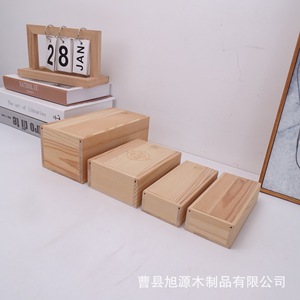 Custom wooden tea <b>box</b>, gift packaging <b>box</b>, <b>pine</b> wood pull-out sliding lid solid wood jewelry <b>box</b>, stamp and game storage <b>box</b> - Product Image 3